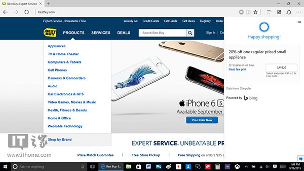 Win10小娜新技能让Edge浏览器变身“网购神器”