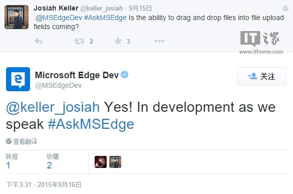 Win10 Edge浏览器开发团队：文件拖拽上传功能开发中
