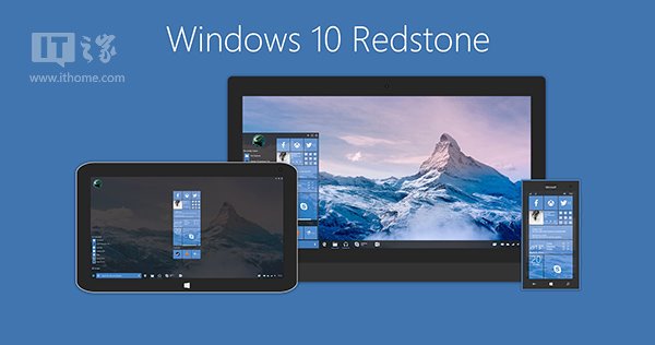 Win10更新Redstone概念设计：交互式动态磁贴来袭