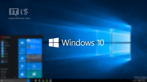 Win10预览版10547：桌面模式分屏操作更方便