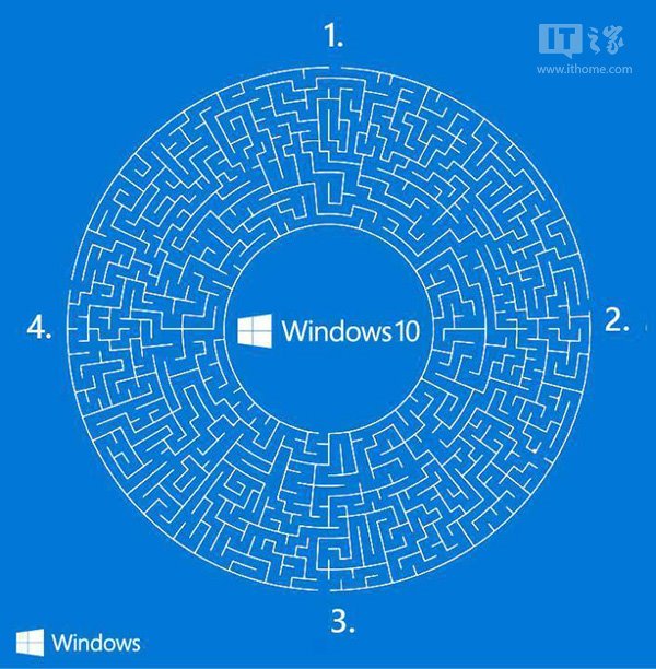 “烧脑”休闲：勇闯Win10迷宫