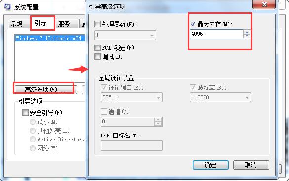 这是怎么回事呢？ 一、你安装的不是64位win7系统 win7 32位只能识别小于4g的内存