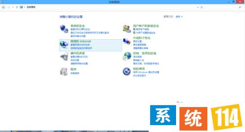 Win8总是弹出＂Windows安全登录窗口＂如何关闭？