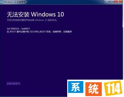 只要使用上面两种方法设置Win8