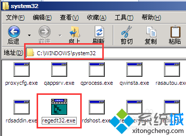 xp系统启动到欢迎画面就蓝屏且报错0x000000c2的解决步骤3