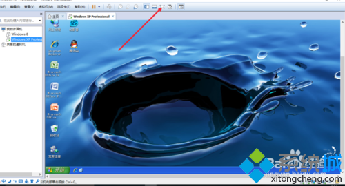 虚拟机安装Windowsxp系统后无法全屏的解决步骤6