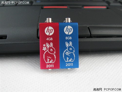 玉兔不是浮云 HP v117兔年U盘8GB热卖 