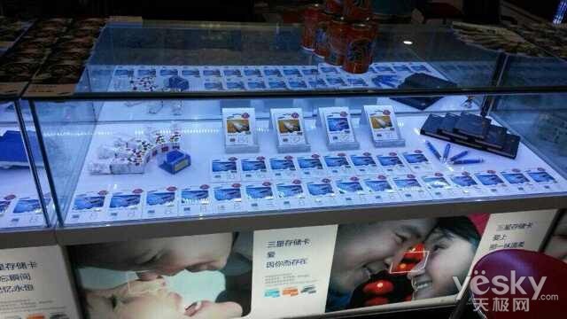 QQ图片20140813104236