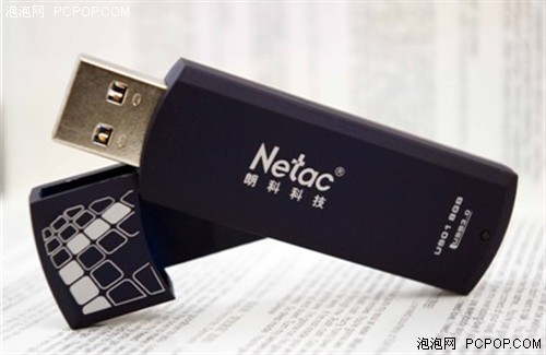 USB3.0进入普及年 移动存储精华汇总 