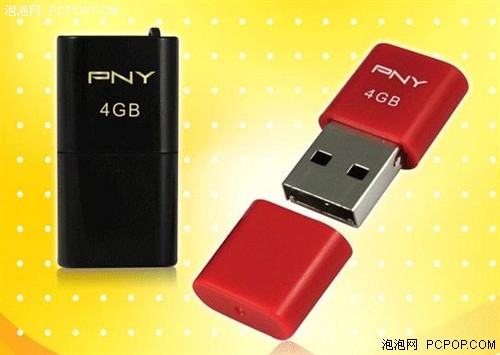 小巧身材惹火 PNY迷你商务盘8G售98元 