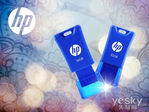 重温美好回忆！HP v260b狗骨头U盘热卖