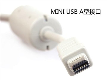 USB