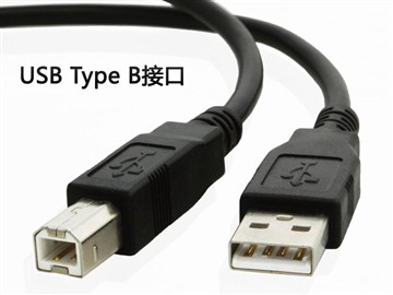 USB