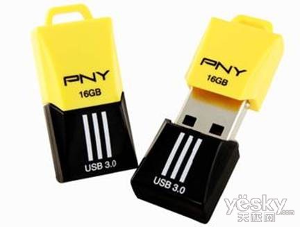 PNY USB3.0之争！炫光盘对战小黄蜂