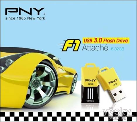 USB3.0规范强力表现 PNY F1/金棒盘促销