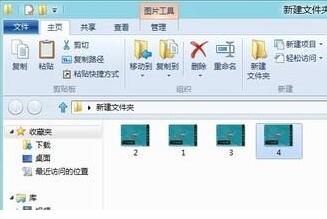 win8不显示图片缩略图处理办法