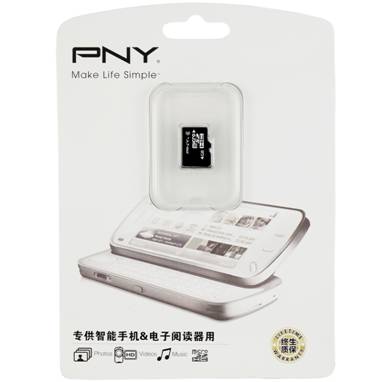 存储利器！PNY C4 TF卡低价促销