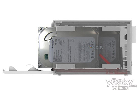 MB662US-2S_HDD_open_hi.jpg