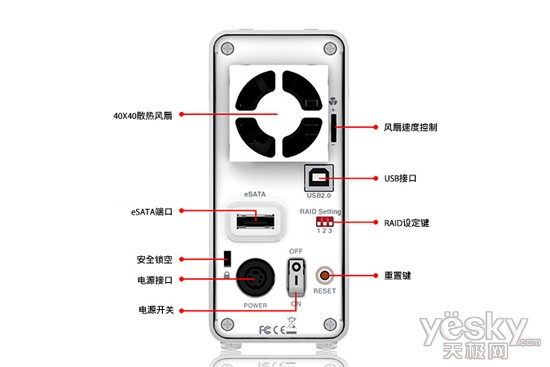 Mb662us_rear_hi2.jpg