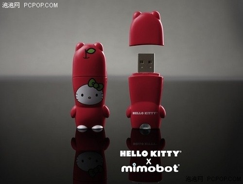 搞怪设计 Hello Kitty 35周年限量U盘