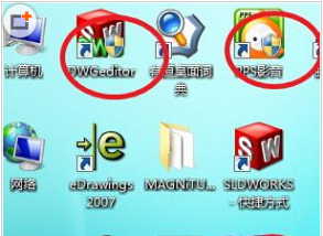 去除雨林木风win7旗舰版系统桌面图标小盾牌的方法