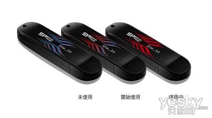 汇聚高性能 SP广颖电通USB3.0 U盘推荐