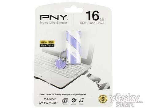 甜到你心里！PNY USB2.0糖果盘秋季促销