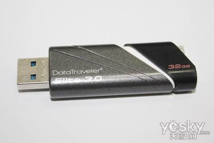 好礼收到手软 金士顿USB3.0闪存盘贴心实用