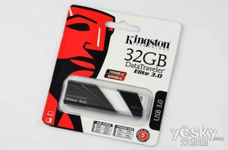 好礼收到手软 金士顿USB3.0闪存盘贴心实用