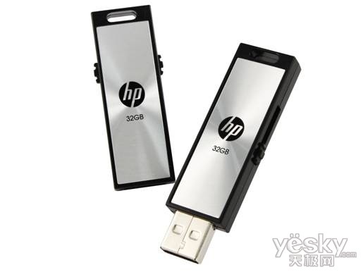 秋季促销火热进行中HP v275w低价发售