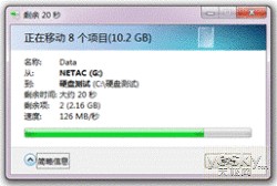 朗科USB3.0+2TB移动硬盘K700全解析