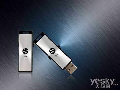 HP USB Flash drive_v275w_Deco04.png