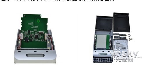 数据安全守护神，爱国者SK8670试用手记