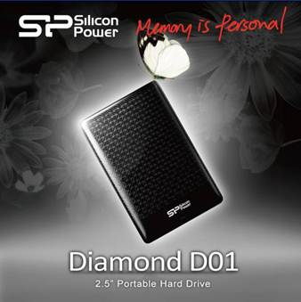 移动堡垒 SP广颖电通推移动硬盘Diamond D01