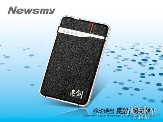 USB3.0时代 亮剑黑金版探索无限可能