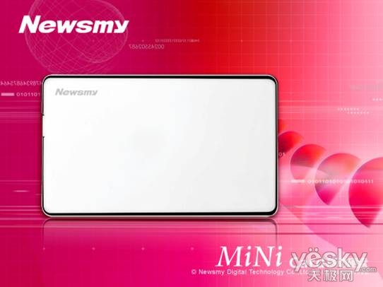 最具人气 纽曼Mini Card移动硬盘