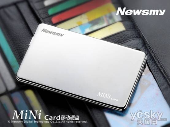 最具人气 纽曼Mini Card移动硬盘