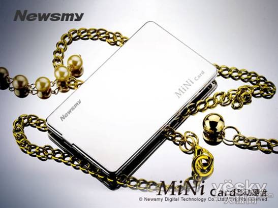 最具人气 纽曼Mini Card移动硬盘