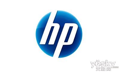 打击假冒伪劣 HP全系列U盘更新防伪贴