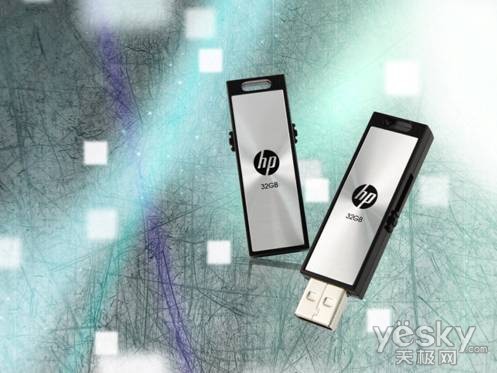 HP USB Flash drive_v275w_Deco02.jpg