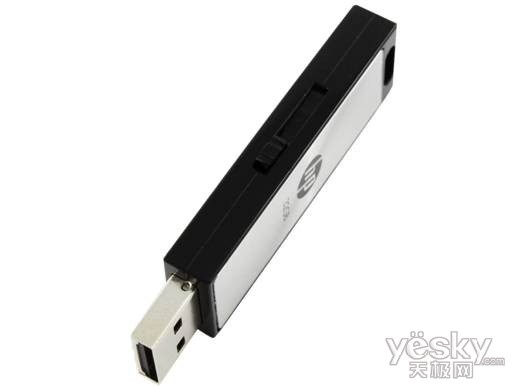 HP USB Flash drive_v275w_32G_front03.jpg