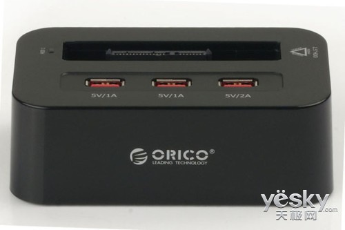 小巧轻便 ORICO XG-2518SUS3P硬盘盒上市