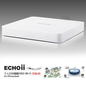 Echoii E6拆解 技术深度剖析无线硬盘+路由