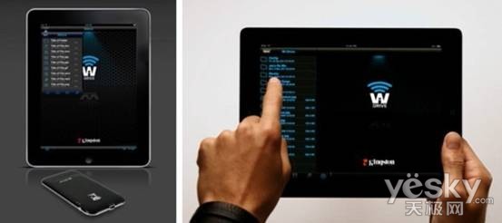 “无线”扩容 金士顿Wi-Drive让分享更及时!