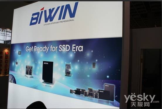 三剑齐发 BIWIN佰维存储闪耀Computex2012