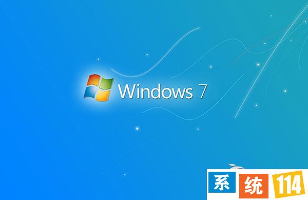 Win7笔记本连接无线网提示“有限的访问权限”怎么解决？