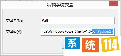 python是什么？Win8系统启动python程序的操作步骤