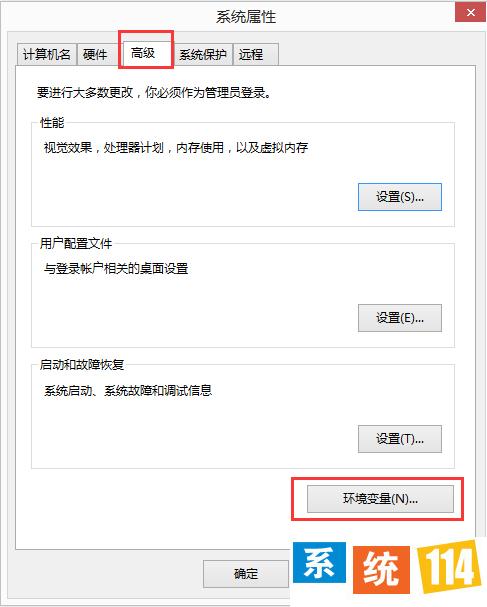 python是什么？Win8系统启动python程序的操作步骤