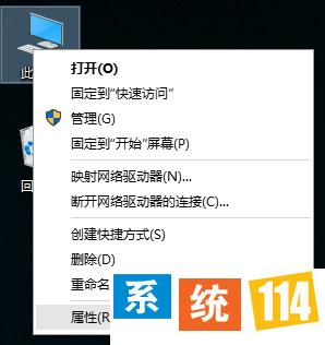 python是什么？Win8系统启动python程序的操作步骤