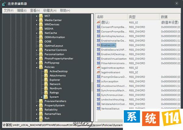 Win8系统PS不能拖拽打开怎么办？图片拖拽到PS打不开的解决方法